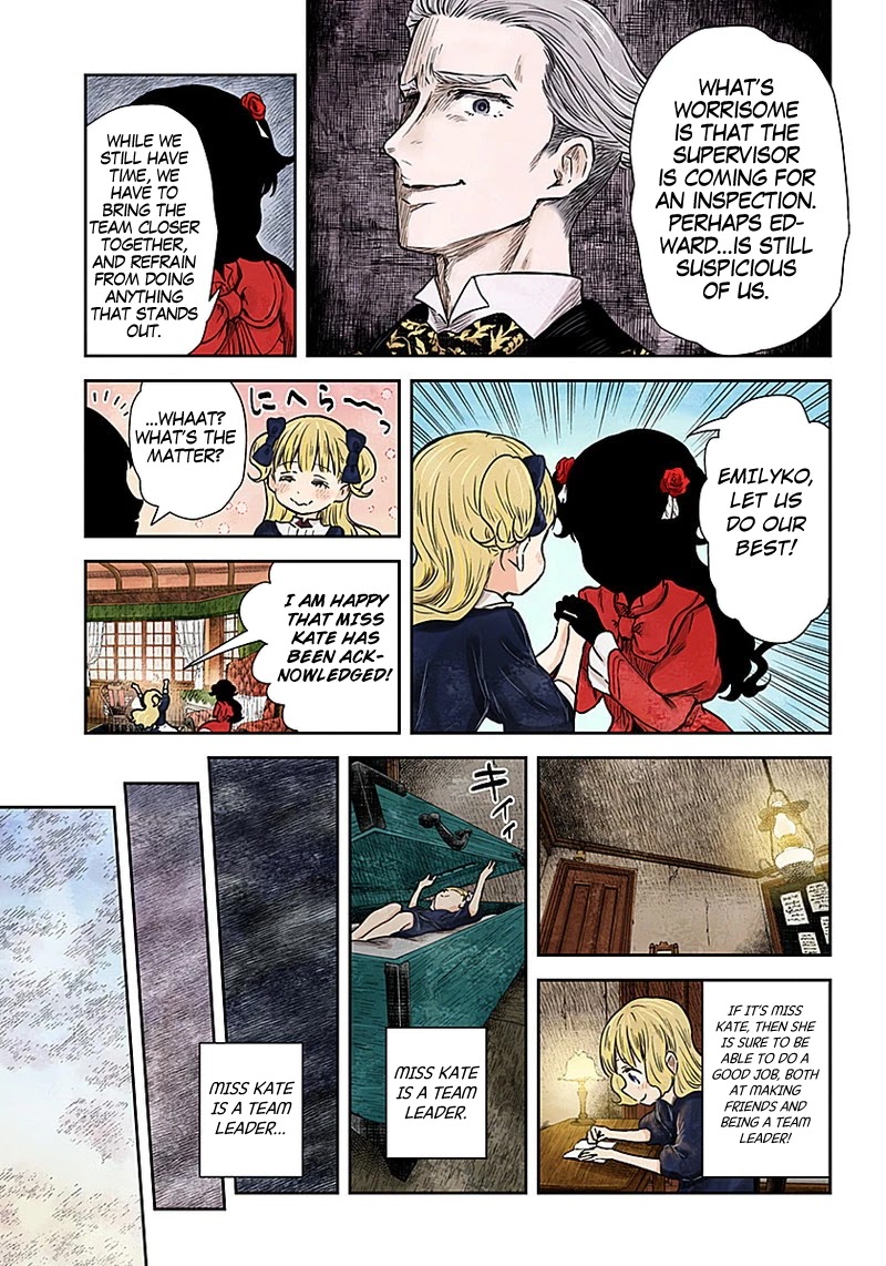 Shadows House, Chapter 81 image 12